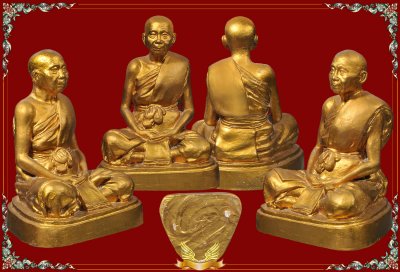 หลวงบูชาพ่อท่านพลับวัดระโนดอ.ระโนดจ.สงขลา