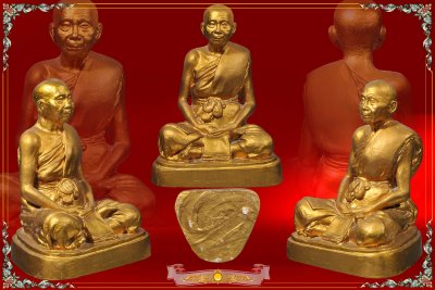 หลวงบูชาพ่อท่านพลับวัดระโนดอ.ระโนดจ.สงขลา