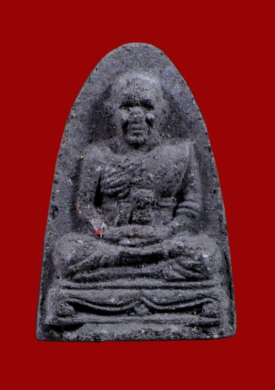 พระผง