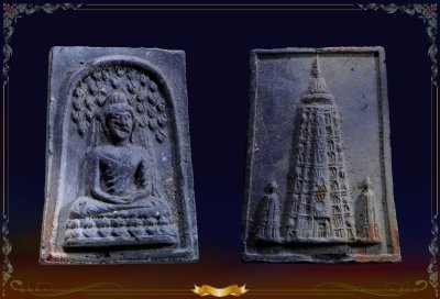 พระพุทธคยาประเทศอินเดีย