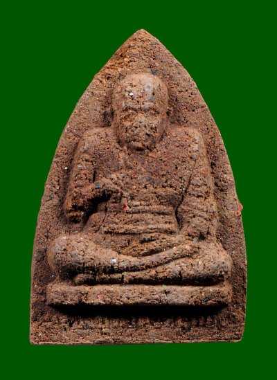พระผง