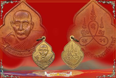 พระครูพิสิษฐ์สมถคุณ วัดมหาโพธิ์ใต้ จังหวัดนครสวรรค์