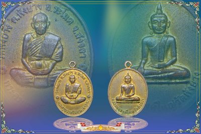 ท่านมงคล วัดพังยาง ต.พังยาง อ.ระโนด จ.สงขลา