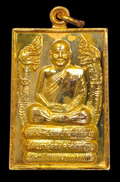 หลวงพ่อสมชาย วัดเขาสุกิม จ.จันทบุรี