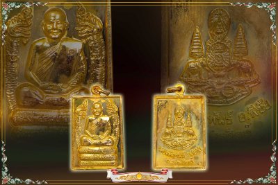 หลวงพ่อสมชาย วัดเขาสุกิม จ.จันทบุรี