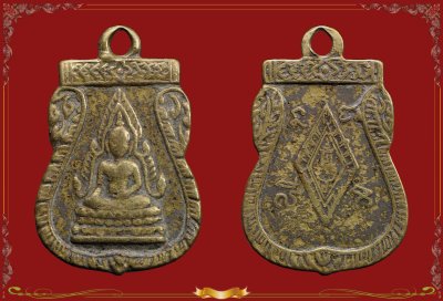 พระพุทธชินราช