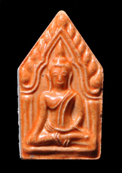 พระขุนแผนหลวงปู่ทิม