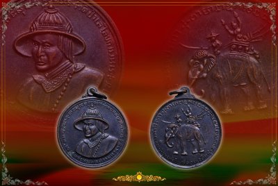 สมเด็จพระนเรศวร