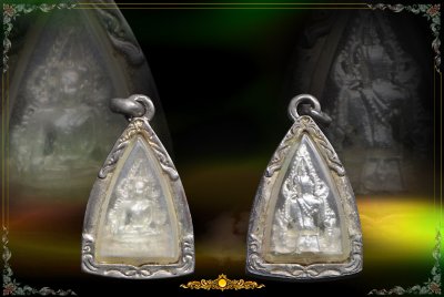 พระพุทธชินราชเนื้อเงิน