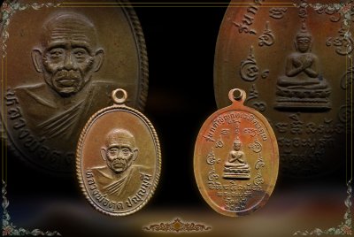 พ่อท่านตุด วัดสามี อ.ระโนด จ.สงขลา