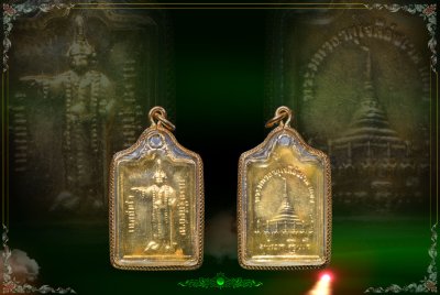 หลวงพ่อทันใจ