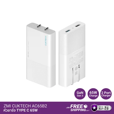 หัวชาร์จ TYPE C ZMI CUKTECH AC65B2 GaN 65W