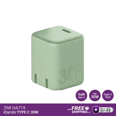 หัวชาร์จ TYPE C ZMI HA719 GaN 30W