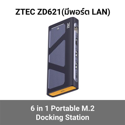 6 in 1 Portable M.2 ZTEC ZD621