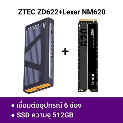 6 in 1 Portable M.2 ZTEC ZD622 +Lexar 512GB ตัวเลือก