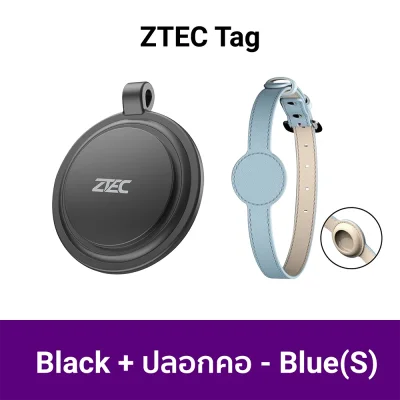 GPS TRACKER ZTEC Tag