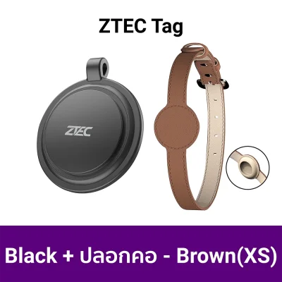 GPS TRACKER ZTEC Tag