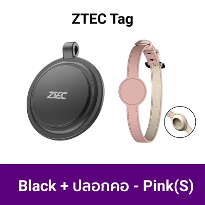GPS TRACKER ZTEC Tag
