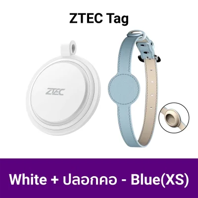 GPS TRACKER ZTEC Tag