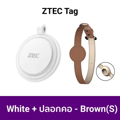 GPS TRACKER ZTEC Tag