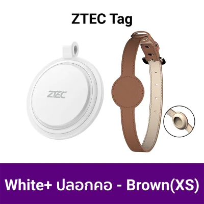 GPS TRACKER ZTEC Tag