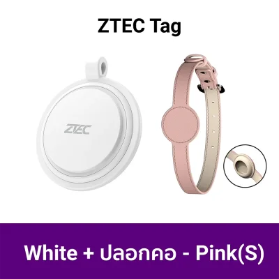 GPS TRACKER ZTEC Tag
