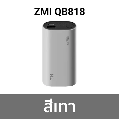 ZMI_QB818__Grey_