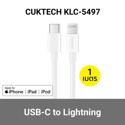 ZMI-ตัวเลือก-klc-5497