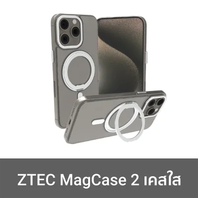 ZTEC_MagCase_2