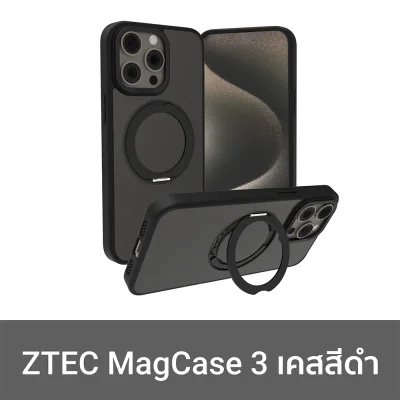 ZTEC_MagCase_3__Black_ ZTEC_MagCase_3__Black_