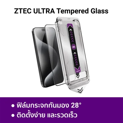 ZTEC ULTRA Tempered Glass Automatic Alignment 1 ตัวเลือก zm