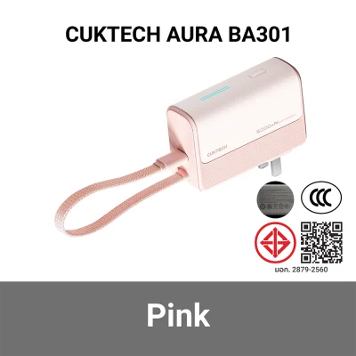 CUKTECH_AURA_BA301_PK_1