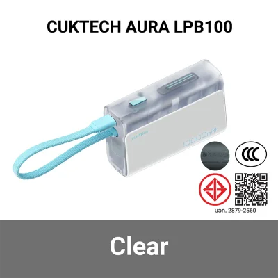 CUKTECH_AURA_LPB100_CR