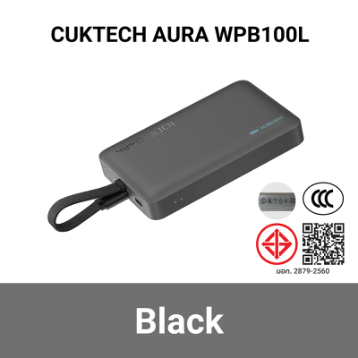 CUKTECH_AURA_WPB100L_CCC_bk_1.