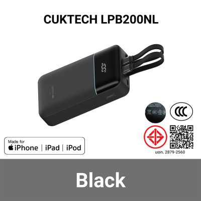 CUKTECH_LPB200NL_20000_mAh__CCC_BK_1