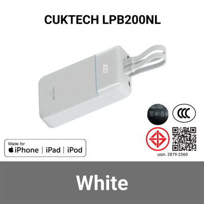 CUKTECH_LPB200NL_20000_mAh__CCC_WH_1