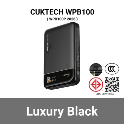 แบตสำรอง CUKTECH WPB100 (WPB100P 2026) มาตรฐาน CCC 10000mAh BK.