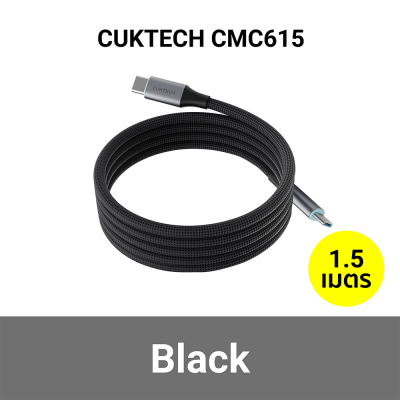 TYPE_C_CUKTECH_CMC615_BK_1