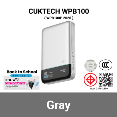 (Buy 1 Get 2) Power Bank CUKTECH WPB100 (WPB100P 2026) CCC,(FREE CUKTECH AC301 Black)