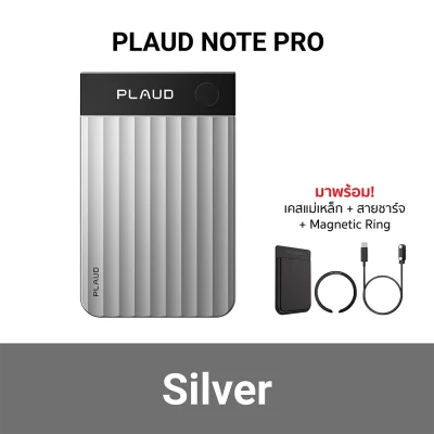 plaud-note-pro-sl-c