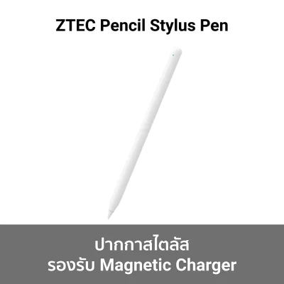 ปากกาสไตลัส ZTEC Pencil Stylus Pen.