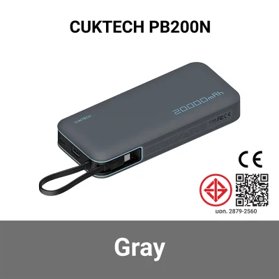 พาวเวอร์แบงค์_CUKTECH_AURA_PB200NGR