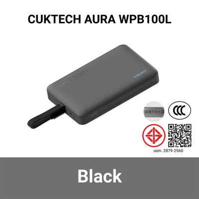 พาวเวอร์แบงค์_CUKTECH_AURA_WPB100L_CCC_BK