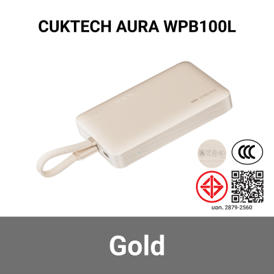  พาวเวอร์แบงค์_CUKTECH_AURA_WPB100L_CCC_gd