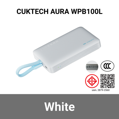 พาวเวอร์แบงค์_CUKTECH_AURA_WPB100L_CCC_wh.