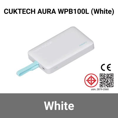 พาวเวอร์แบงค์ CUKTECH AURA WPB100L WH CE