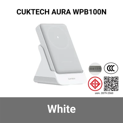 พาวเวอร์แบงค์_CUKTECH_AURA_WPB100N_CCC