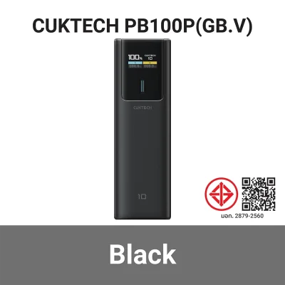 พาวเวอร์แบงค์_CUKTECH_PB100P_4