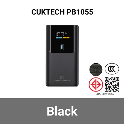 พาวเวอร์แบงค์ CUKTECH PB1055 (CCC) bk