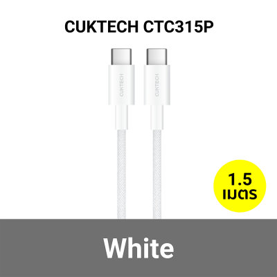 หัวชาร์จ_TYPE_C_CUKTECH_A18T_CTC315PWH